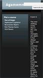 Mobile Screenshot of agamemnon.net